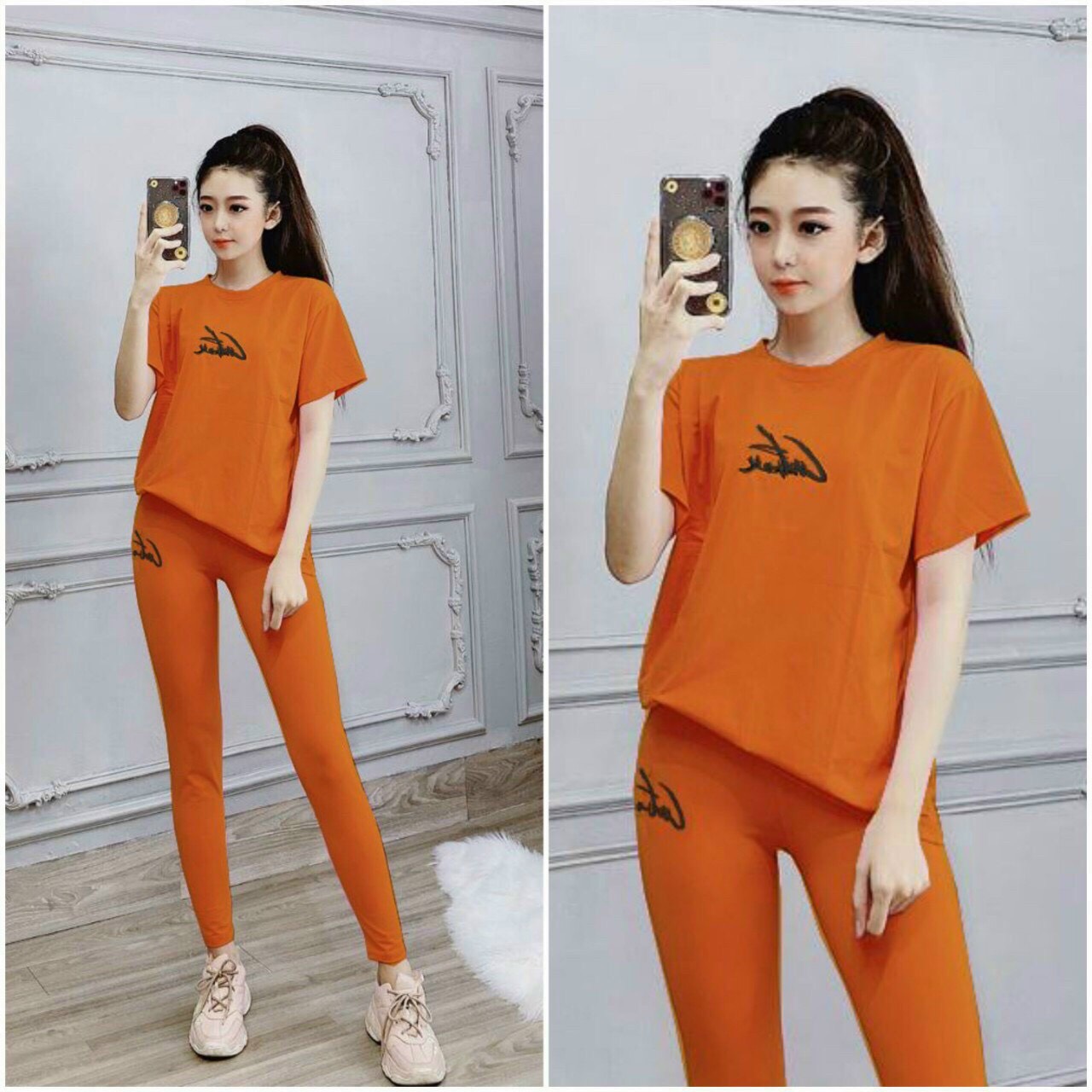 Set Bộ Form Rộng Chữ Thêu - SB